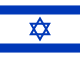 Flagge Israels