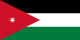 Flagge Jordaniens